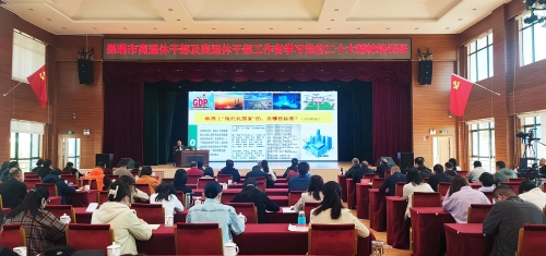 微信图片_20230331101323
