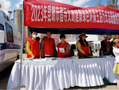 微信图片_20230407170931