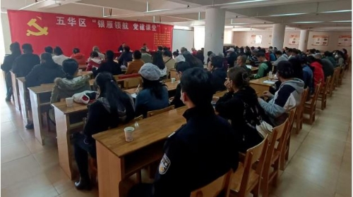 微信图片_20230407170932