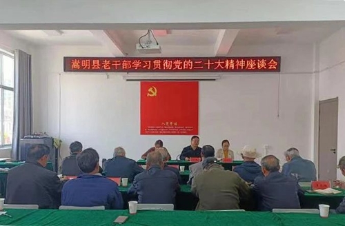 微信图片_20230524110745