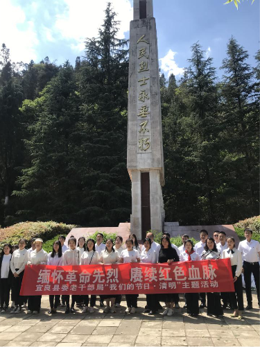 微信图片_20230524111323