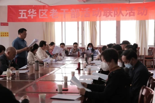 微信图片_20230524113031