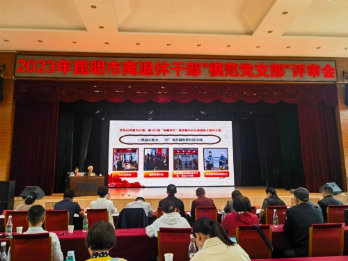 微信图片_20230524142612