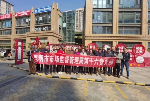 微信图片_20230524144616