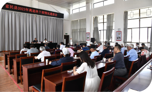微信图片_20230524151628