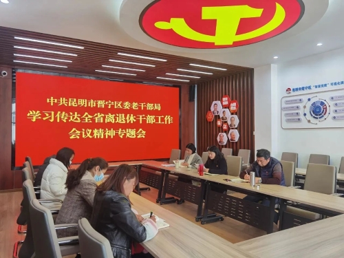 微信图片_20230524152509