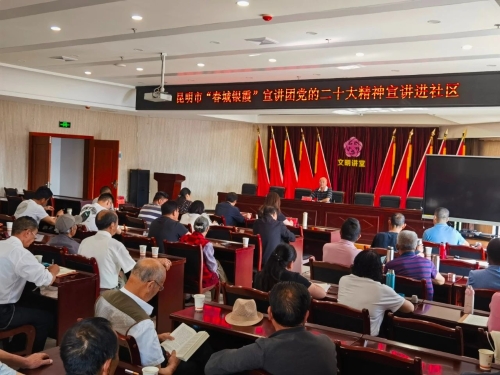 微信图片_20230524153118