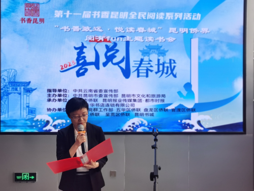 微信图片_20230524160512