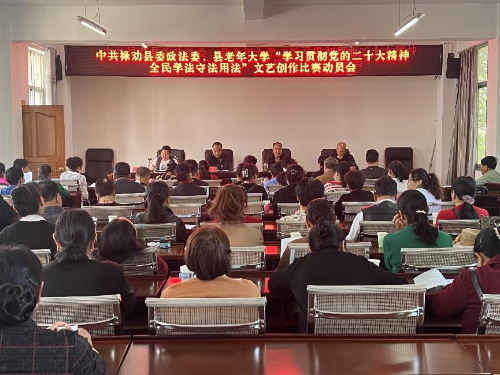 微信图片_20230524161041