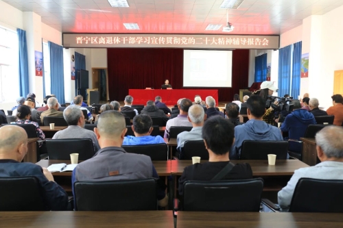 微信图片_20230524163457