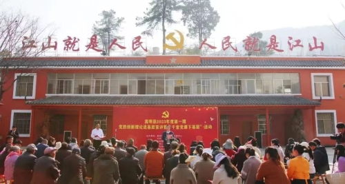 微信图片_20230524164303