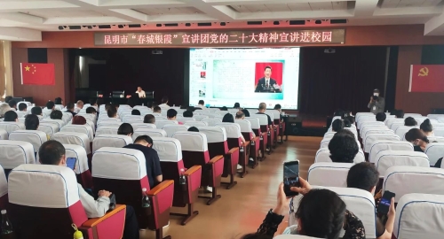 微信图片_20230524165738
