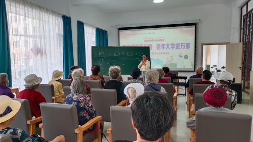 微信图片_20230525160703