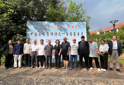 微信图片_20230608160521