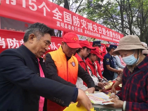 微信图片_20230608161941