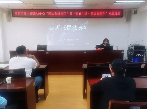 微信图片_20230608163025