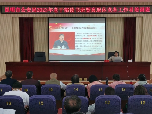 微信图片_20230614145924