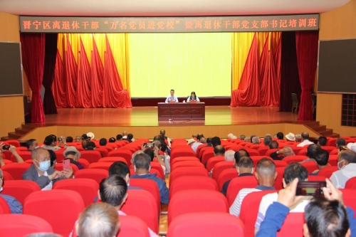 微信图片_20230614154502