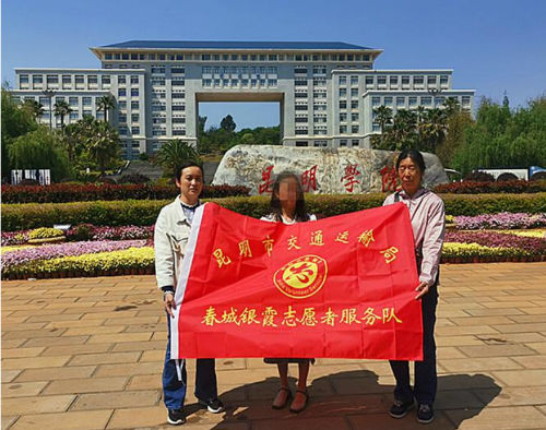 微信图片_20230614160521