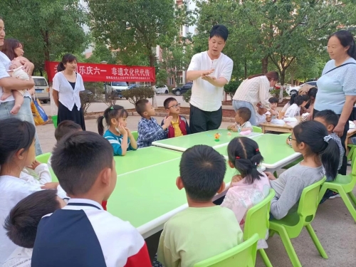 微信图片_20230614162053
