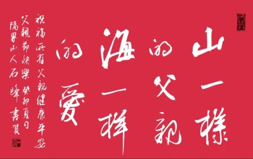 微信图片_20230729111607