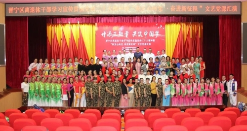 微信图片_20230729115411