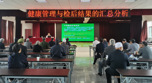 微信图片_20230729115900