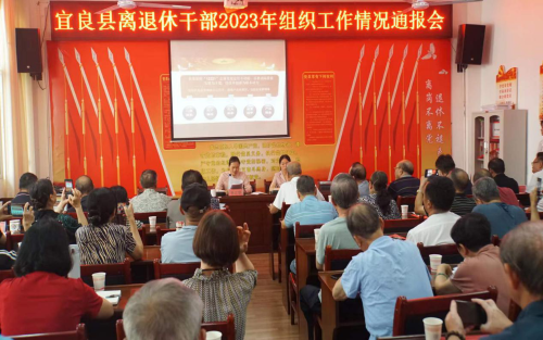微信图片_20230729141308
