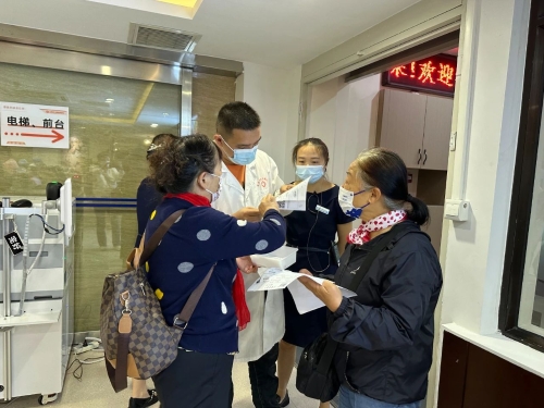 微信图片_20230729142313