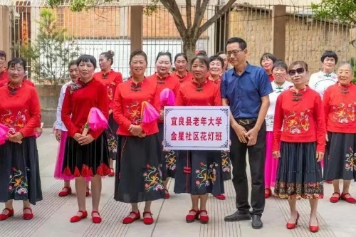 微信图片_20230729150205