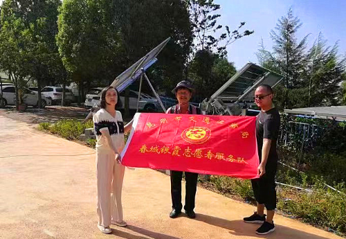 微信图片_20230818163534