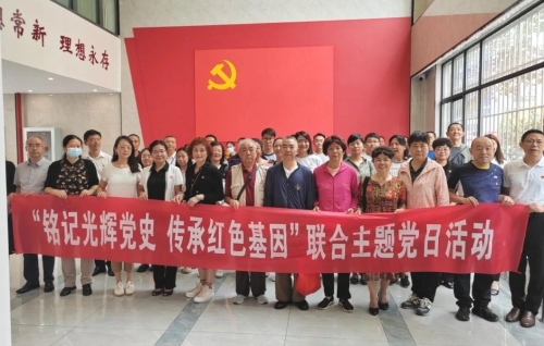 微信图片_20230823173828