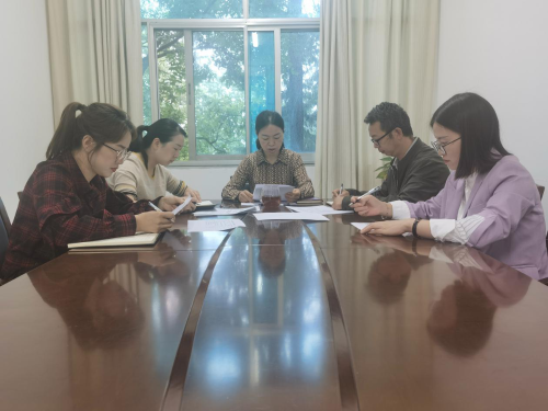 微信图片_20230824135347