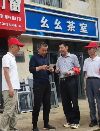 微信图片_20230828095224