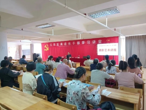 微信图片_20230828095821