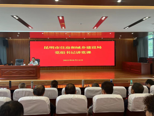 微信图片_20230830140958