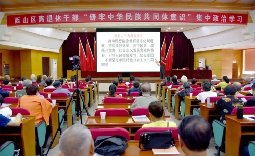 微信图片_20230830141415