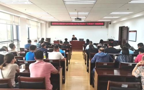 微信图片_20230904092744