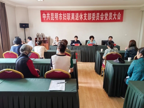微信图片_20230904093441