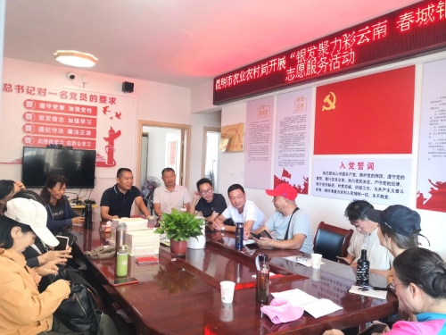 微信图片_20231008103018