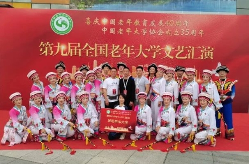 微信图片_20231008111514