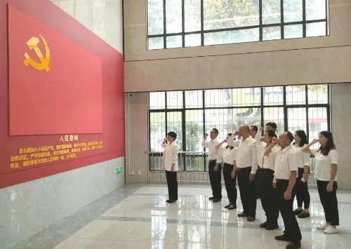 微信图片_20231008114248