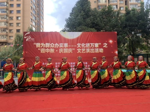微信图片_20231008115342