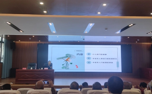 微信图片_20231009105143