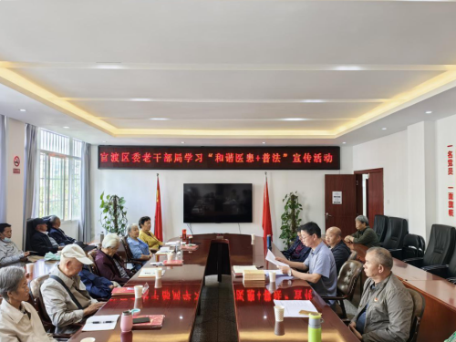 微信图片_20231009105830