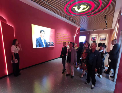 微信图片_20231102120030