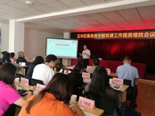 微信图片_20231102125939