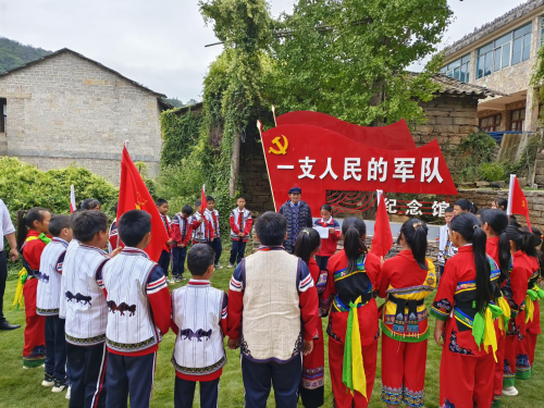 微信图片_20231102130313