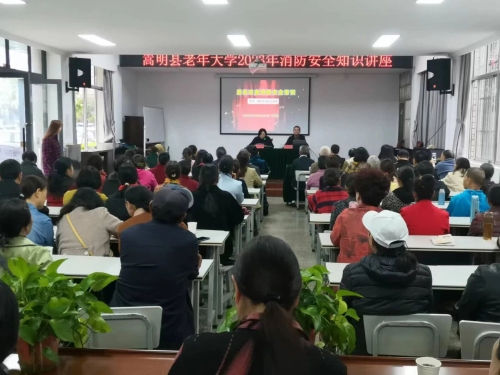 微信图片_20231102133146