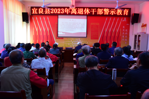 微信图片_20231102134246